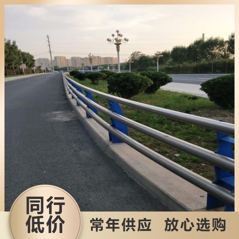 景观木纹护栏【桥梁护栏】价格地道