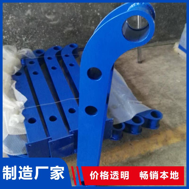 桥梁护栏不锈钢复合管护栏质量优选