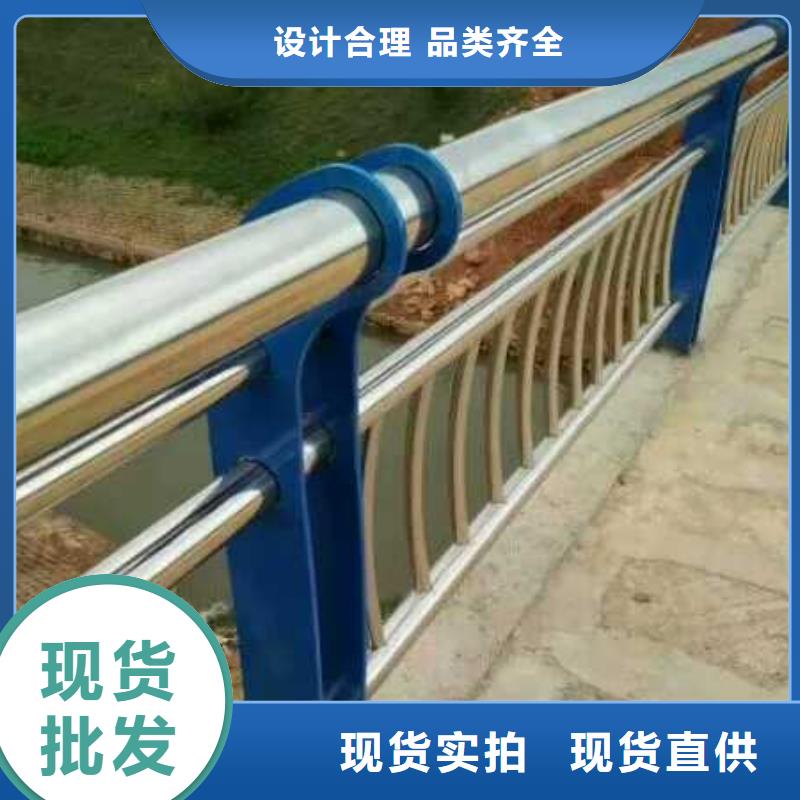 桥梁护栏不锈钢复合管护栏质量优选
