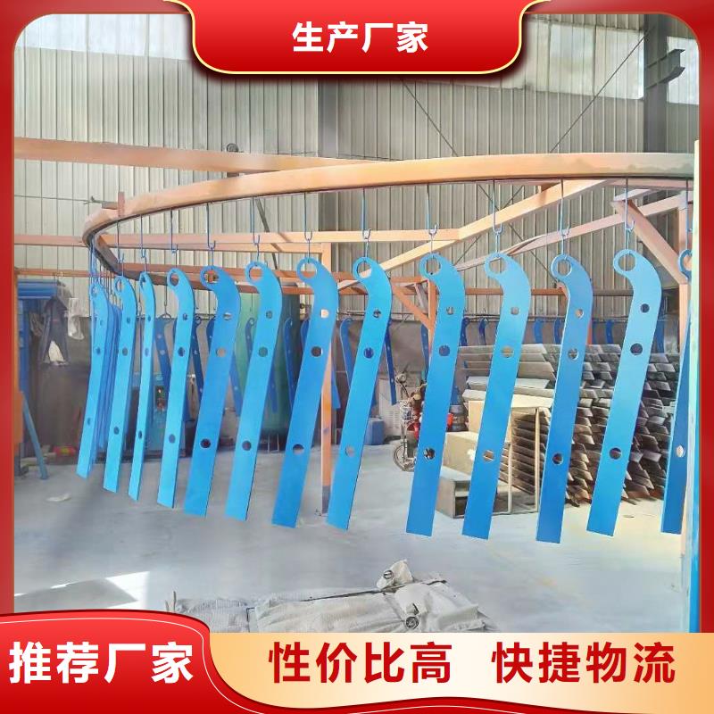 桥梁护栏_镀锌喷塑防撞栏放心购