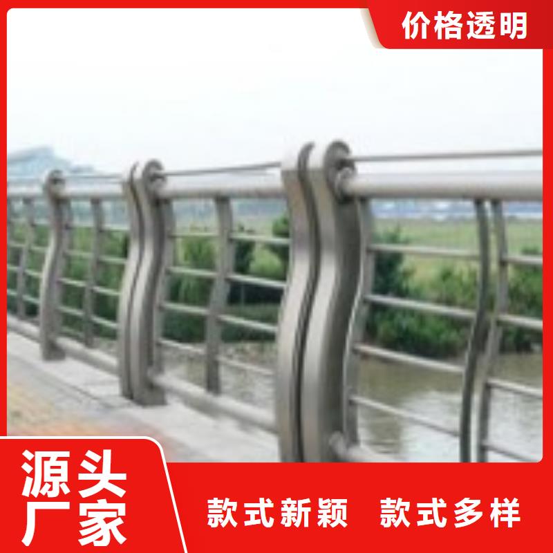 防撞护栏_城市景观防护栏品质优良