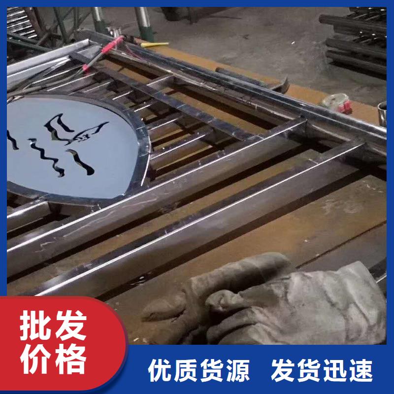 防撞护栏市政护栏客户信赖的厂家