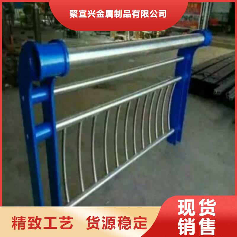 灯光护栏河道护栏源头直供
