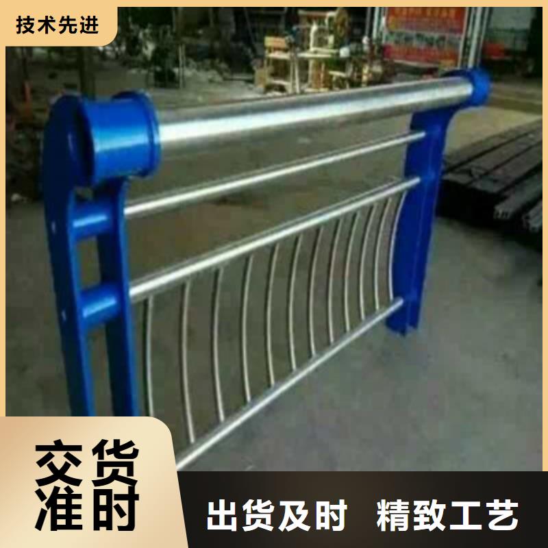灯光护栏【河道护栏】客户满意度高