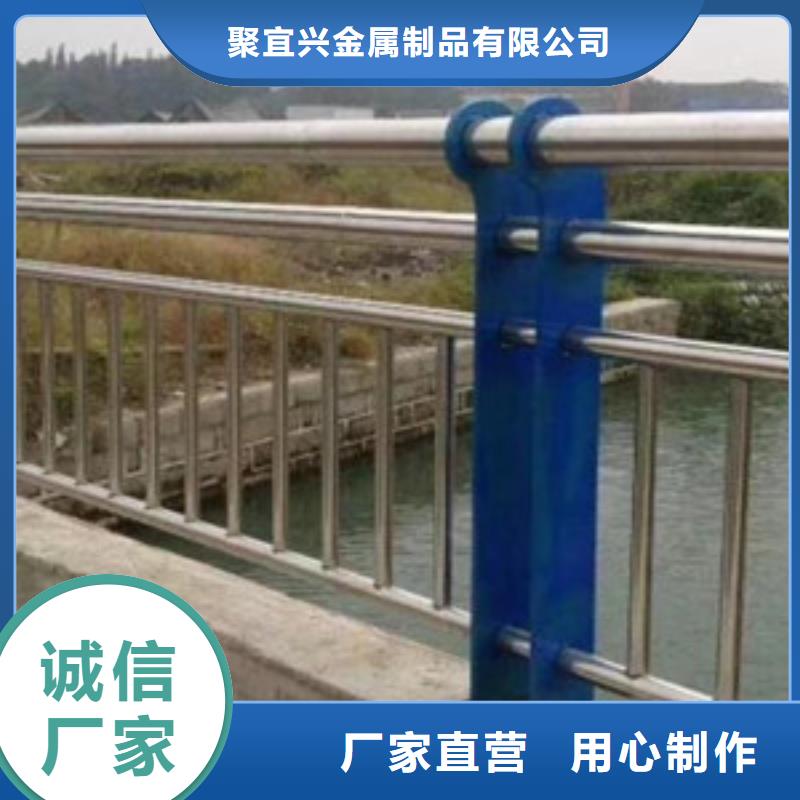 灯光护栏河道护栏工艺层层把关