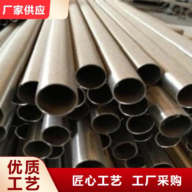 不锈钢管304不锈钢板严格把控质量