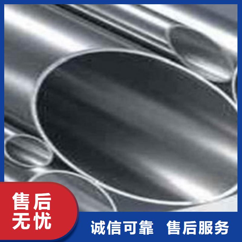 不锈钢管多种场景适用
