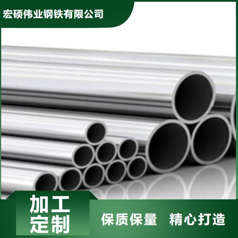 不锈钢管多种场景适用