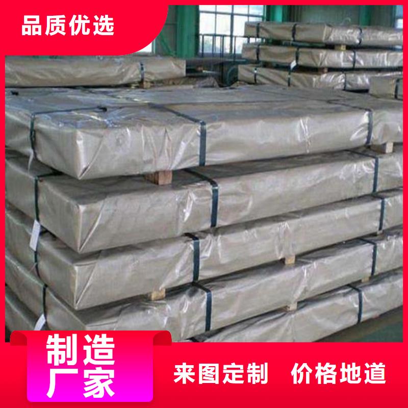 不锈钢板不锈钢管颜色尺寸款式定制
