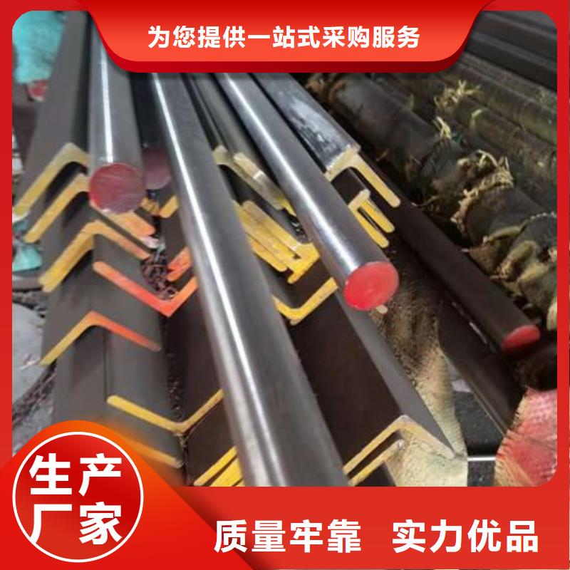 不锈钢角钢304不锈钢管厂家供货及时