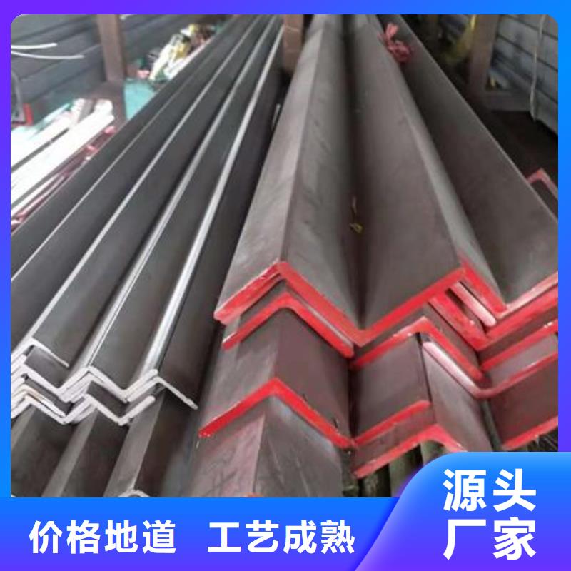 不锈钢角钢_304不锈钢管厂家厂家工艺先进