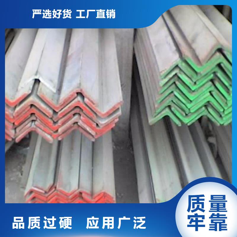 不锈钢角钢不锈钢管厂家直销货源充足