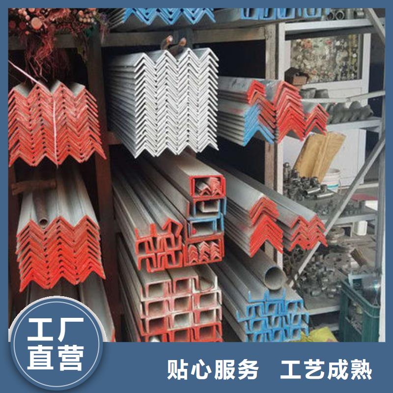 不锈钢角钢316L不锈钢管价格拥有多家成功案例
