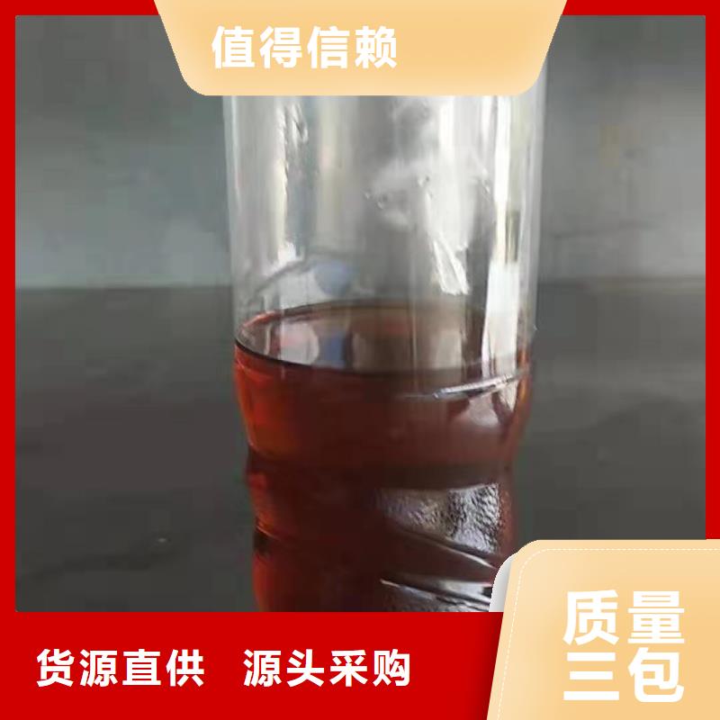 燃料-无醇燃料勾兑技术自有生产工厂
