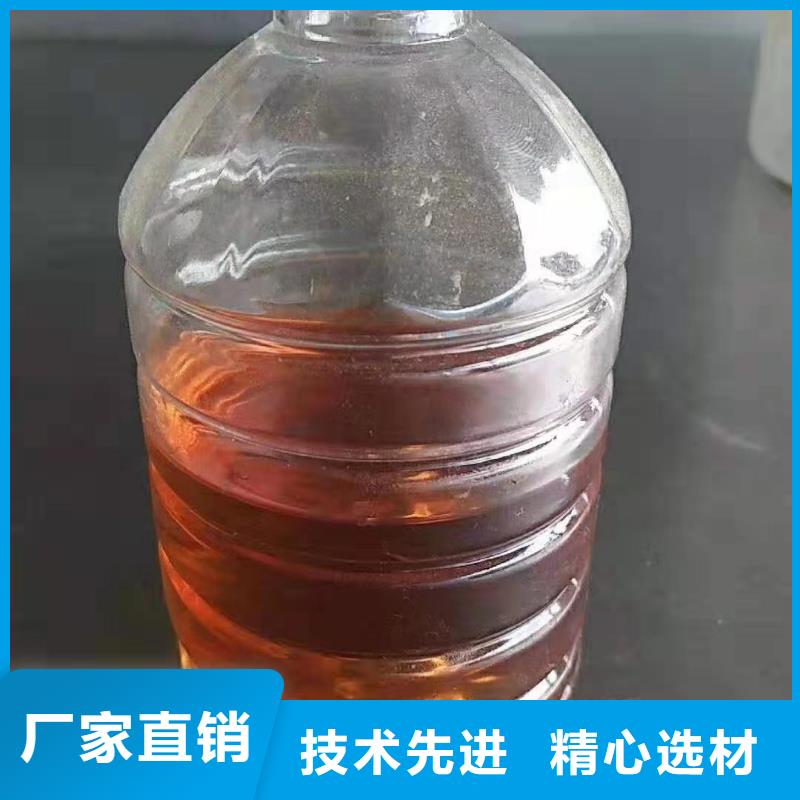 燃料【无醇燃料勾兑技术】现货