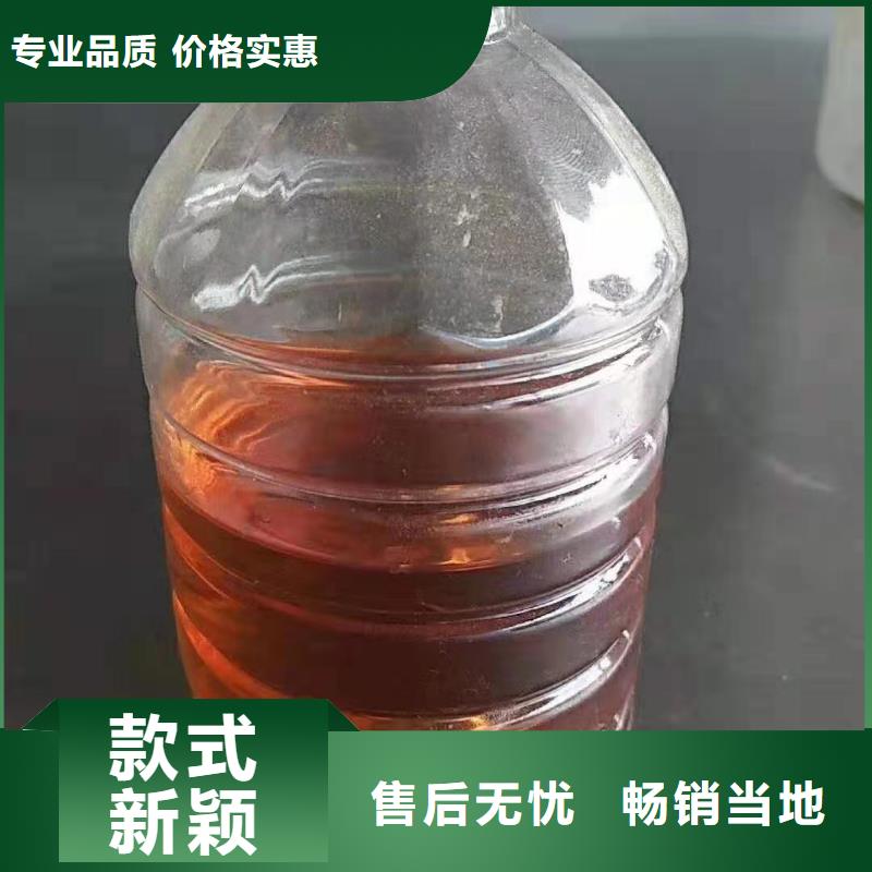 燃料无醇燃料勾兑技术品质服务