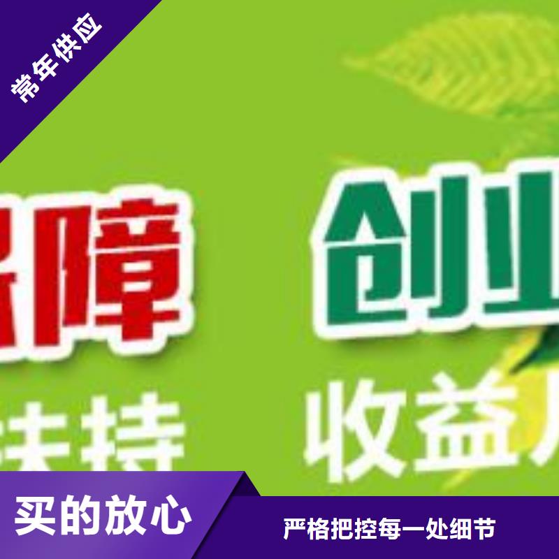 燃料无醇燃料您身边的厂家
