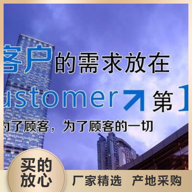 燃料植物油燃料加盟精品选购