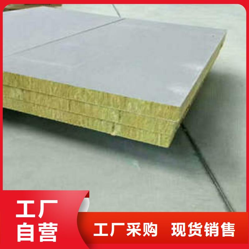 岩棉制品_岩棉条精益求精
