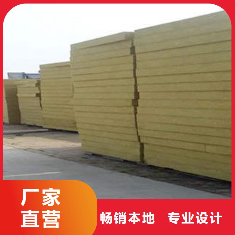 岩棉制品像塑管工厂直供