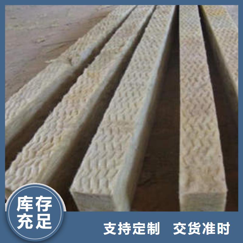 岩棉制品像塑管工艺层层把关