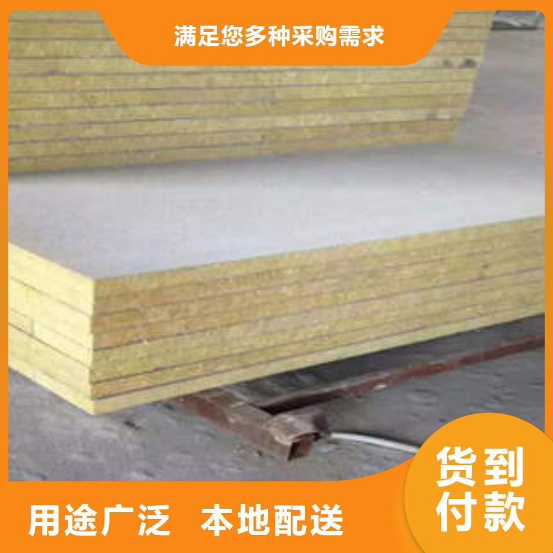 岩棉制品玻璃棉卷批发货源