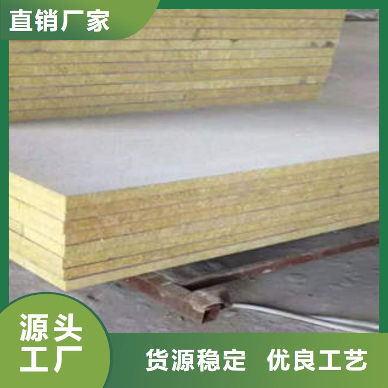 岩棉制品岩棉条优选货源