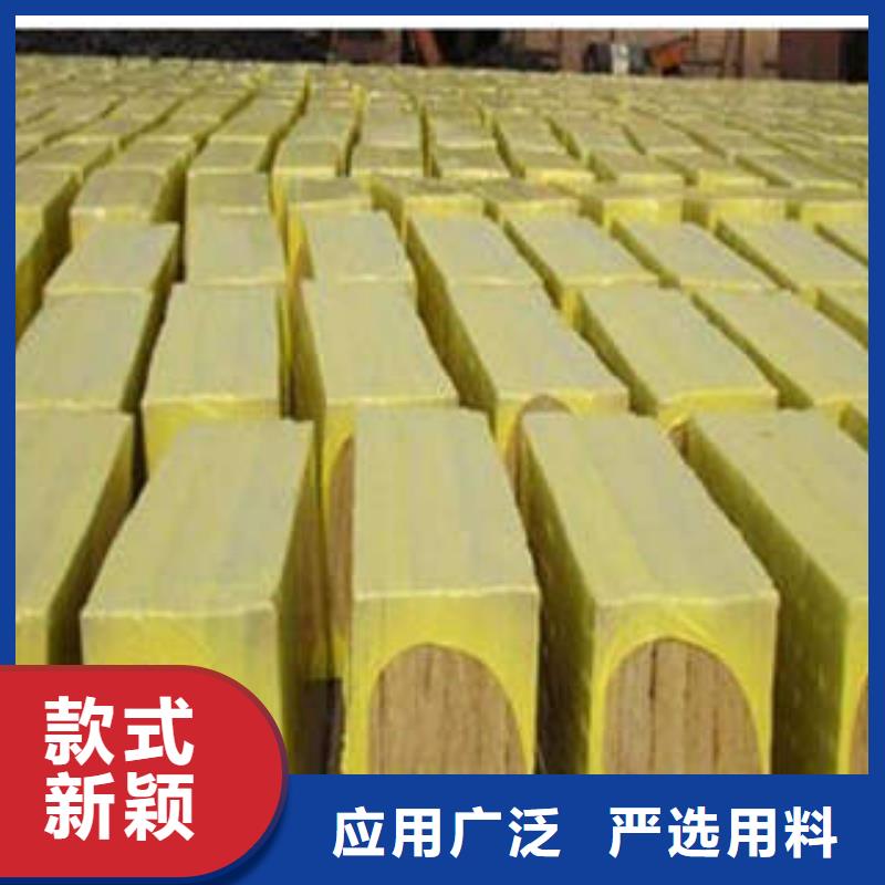 岩棉制品岩棉条高标准高品质
