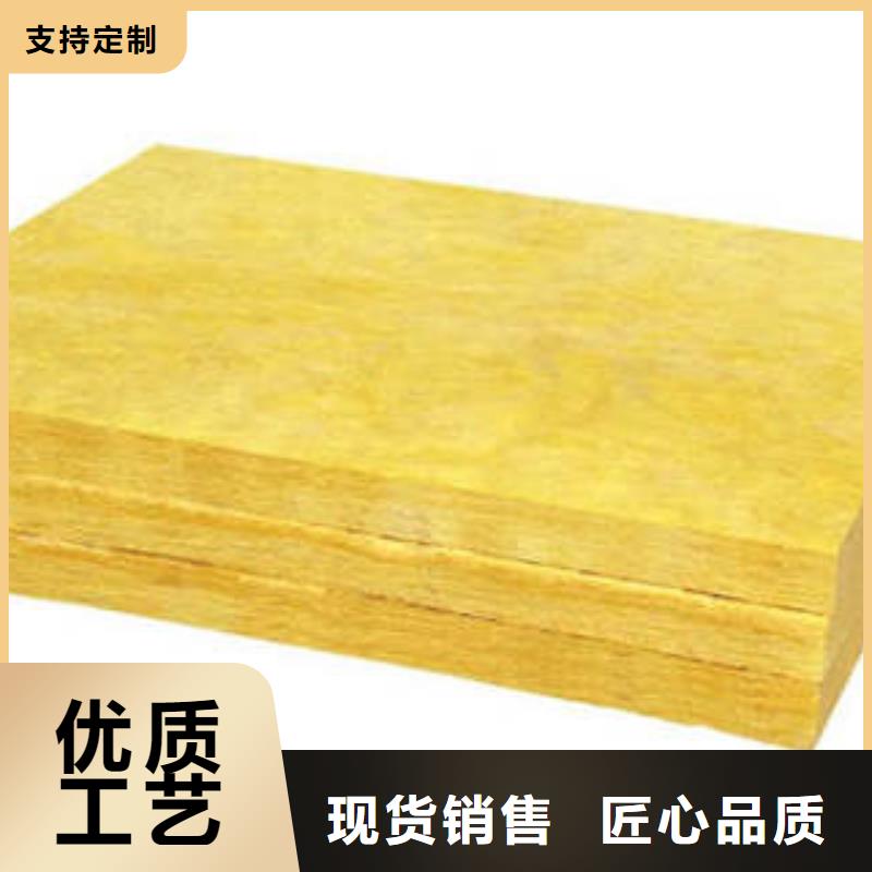 岩棉制品玻璃棉管质检严格