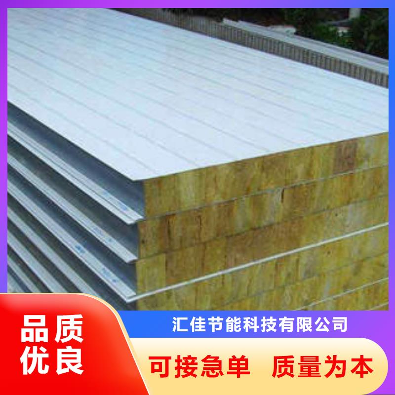 岩棉制品玻璃棉卷批发货源
