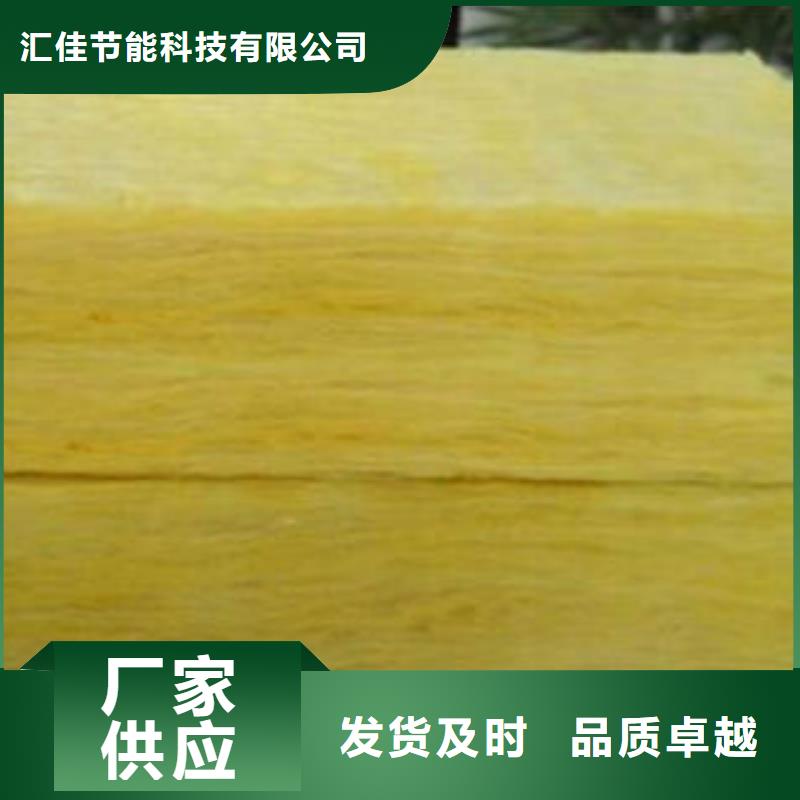 玻璃棉制【岩棉条】就近发货