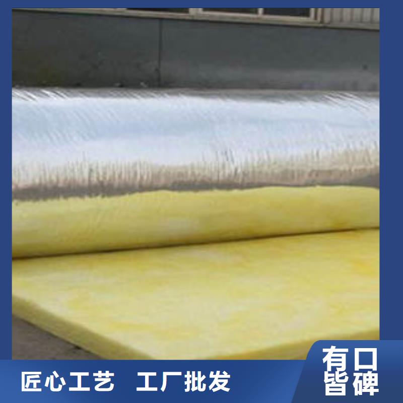 玻璃棉制-岩棉条当地货源