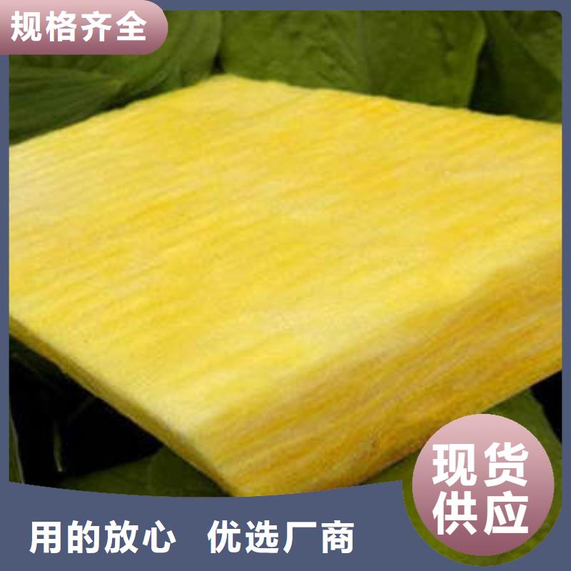 玻璃棉制-岩棉条当地货源