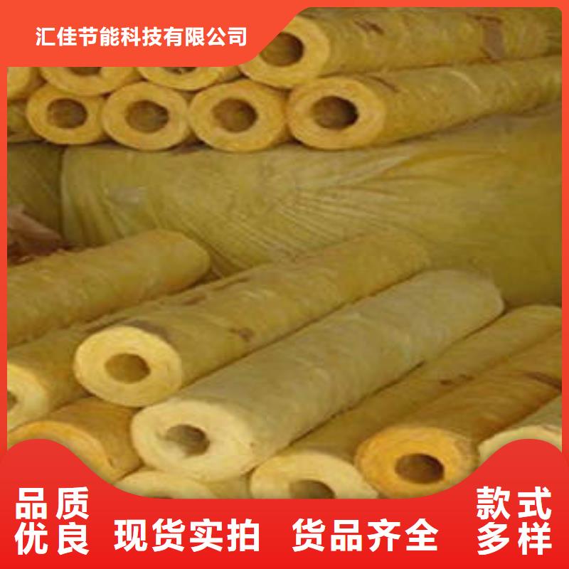玻璃棉制【岩棉条】就近发货