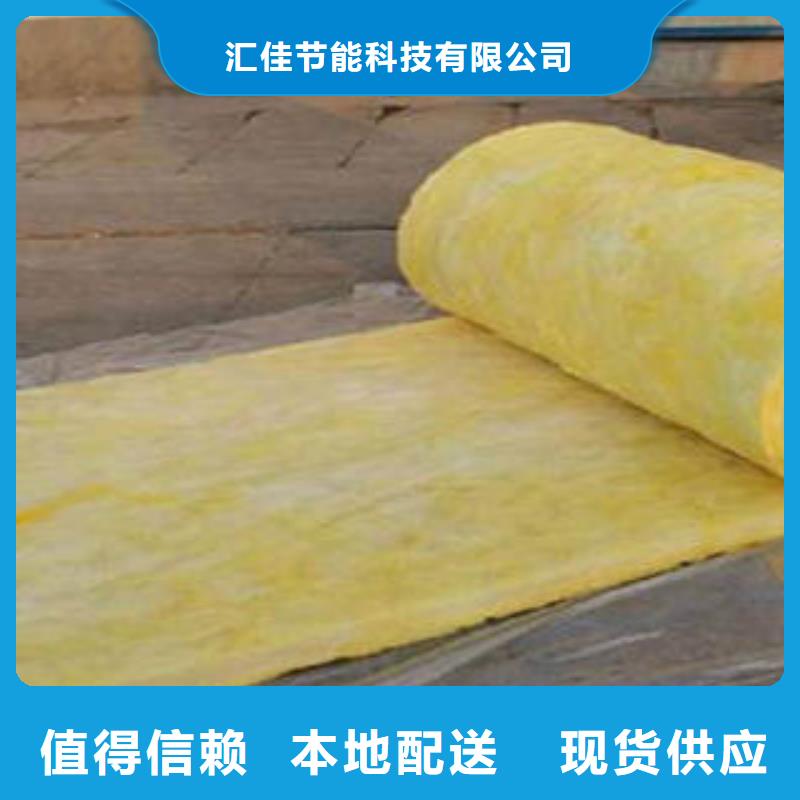 玻璃棉制【岩棉条】就近发货