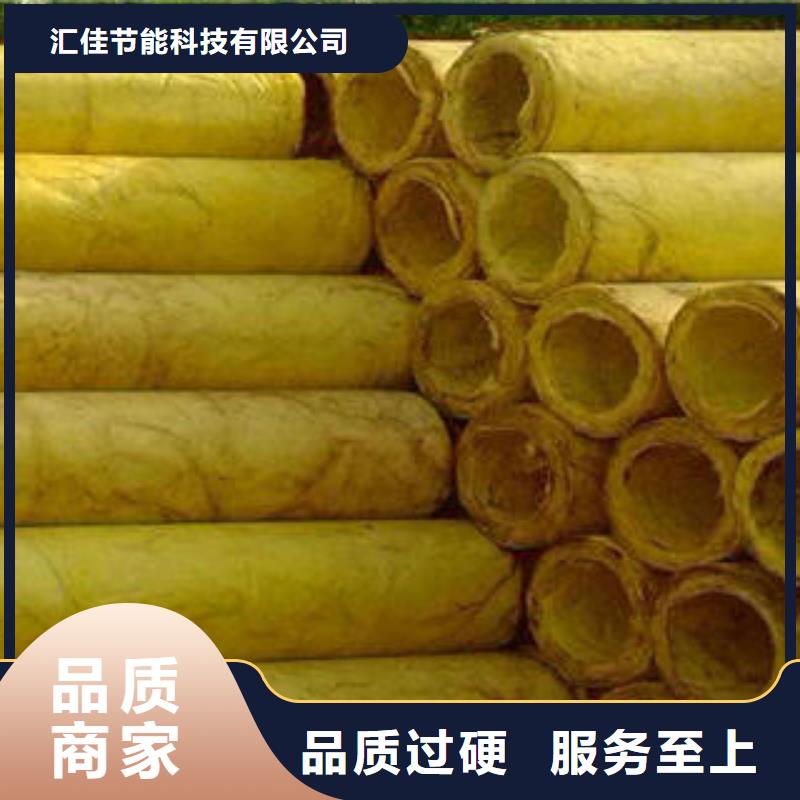 玻璃棉制玻璃棉管生产经验丰富