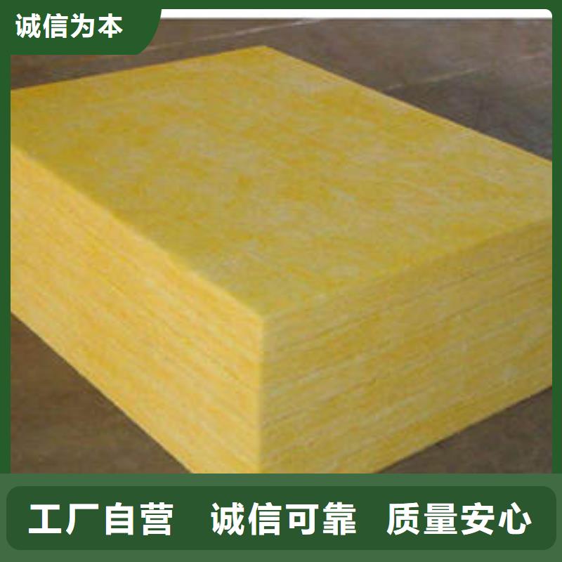 玻璃棉制【岩棉条】就近发货