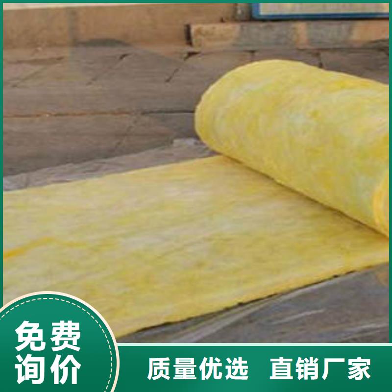 玻璃棉制,玻璃棉条拒绝伪劣产品
