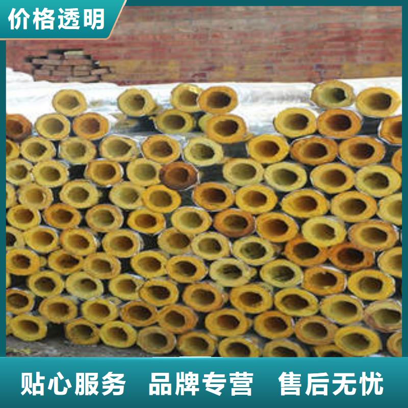 玻璃棉制,玻璃棉条拒绝伪劣产品