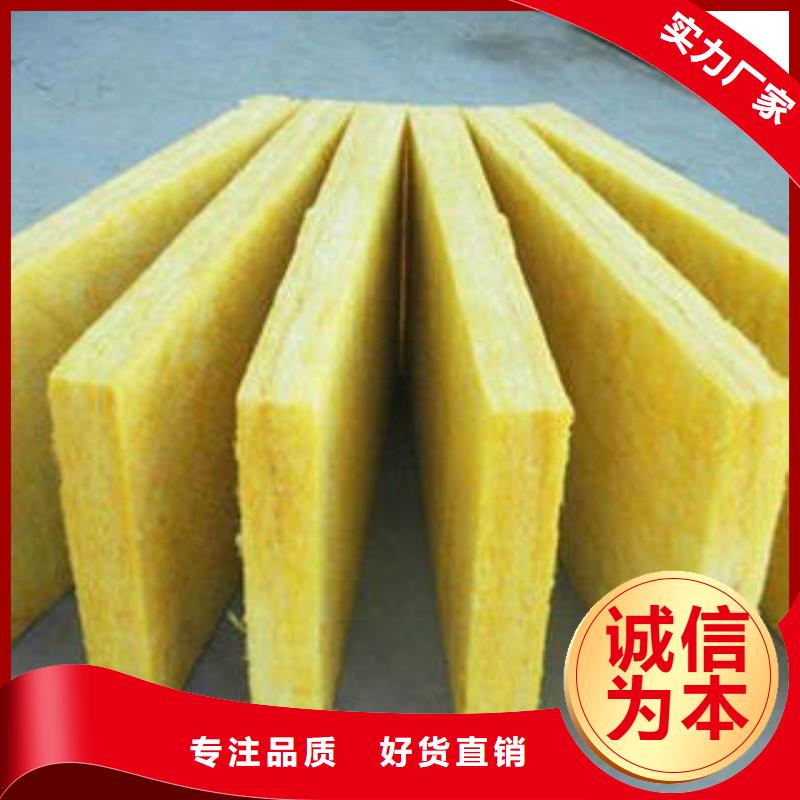 玻璃棉制像塑管工厂直营