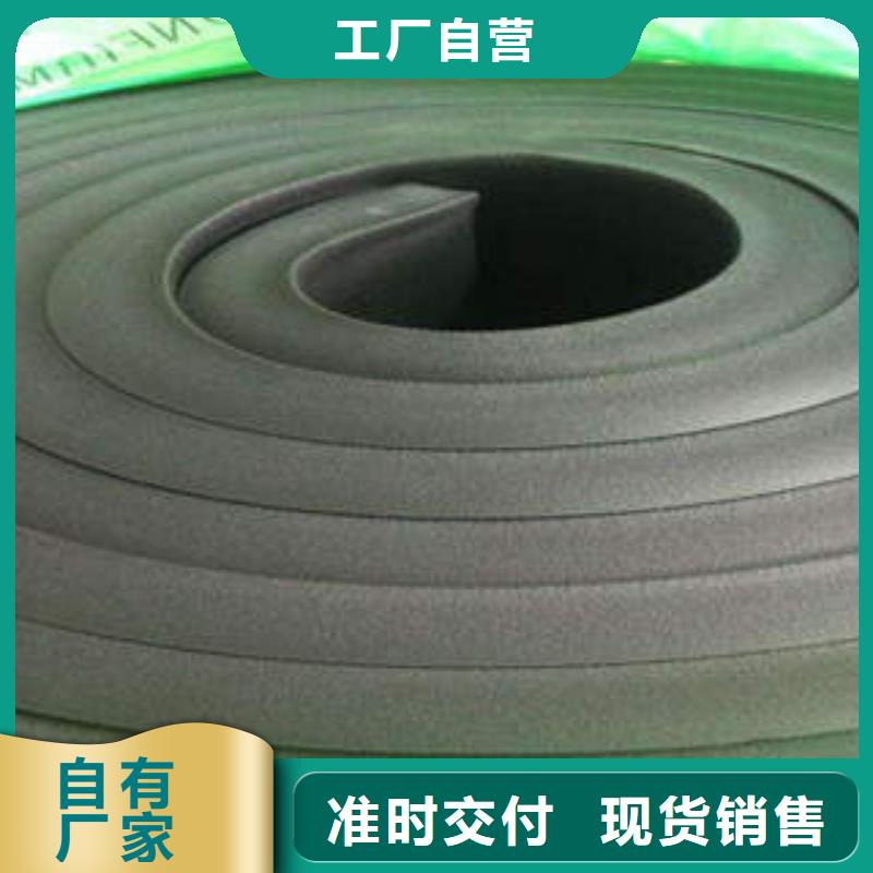 橡塑制品像塑管匠心制造
