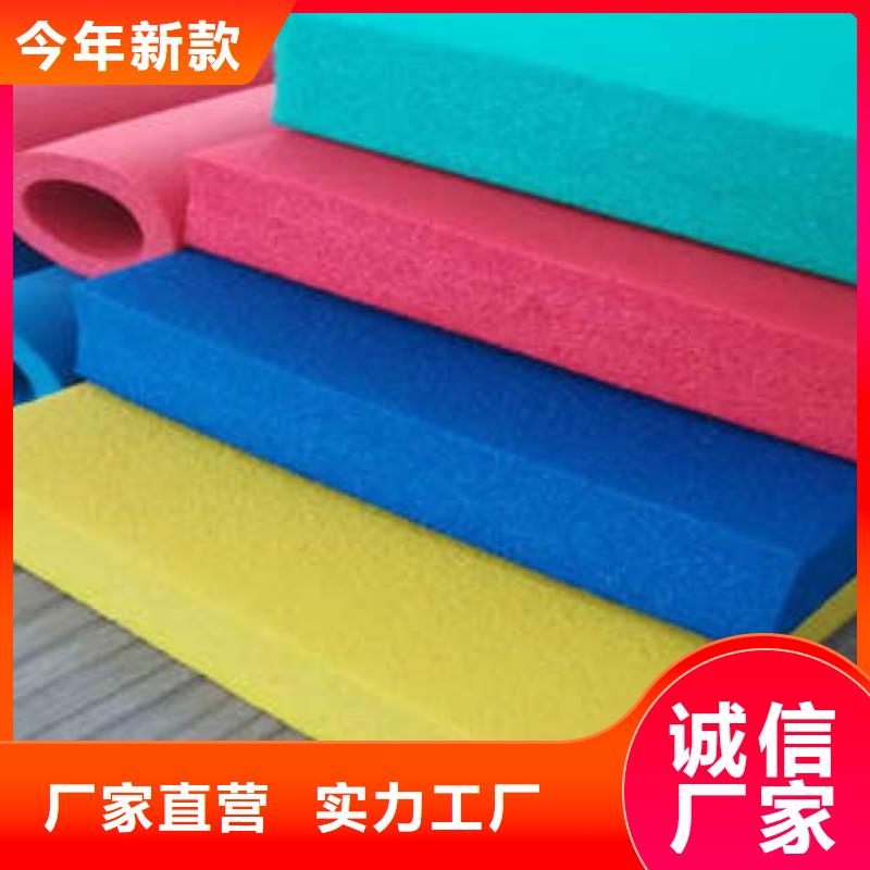橡塑制品_像塑管专注细节使用放心