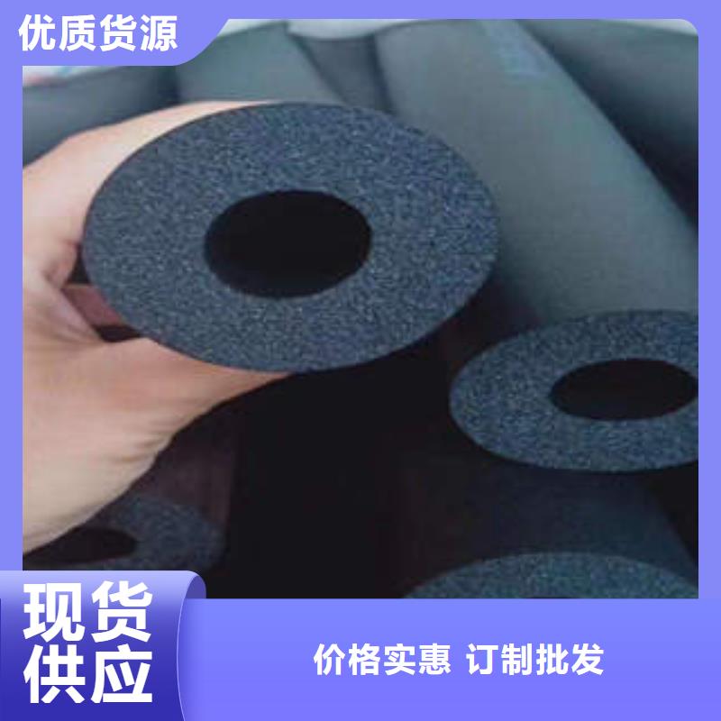 橡塑制品保温隔热岩棉板源头工厂量大优惠