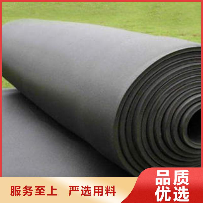 橡塑制品防火岩棉板源厂供货