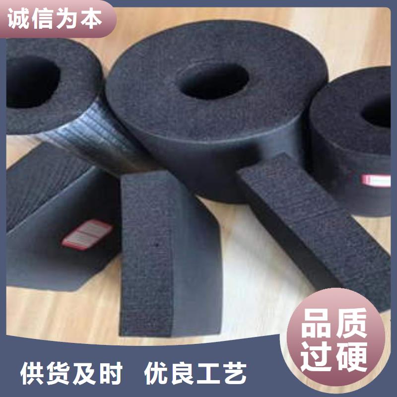 橡塑制品像塑管匠心制造