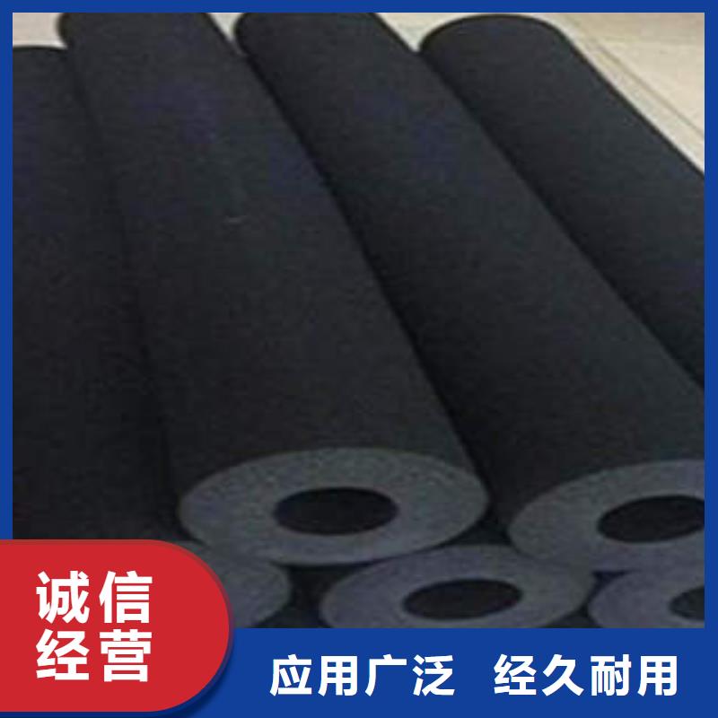橡塑制品保温隔热岩棉板源头工厂量大优惠