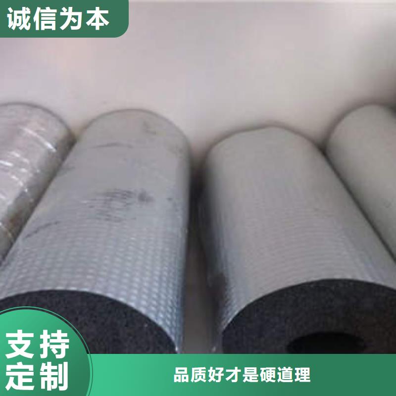 【橡塑制品】-岩棉条全新升级品质保障