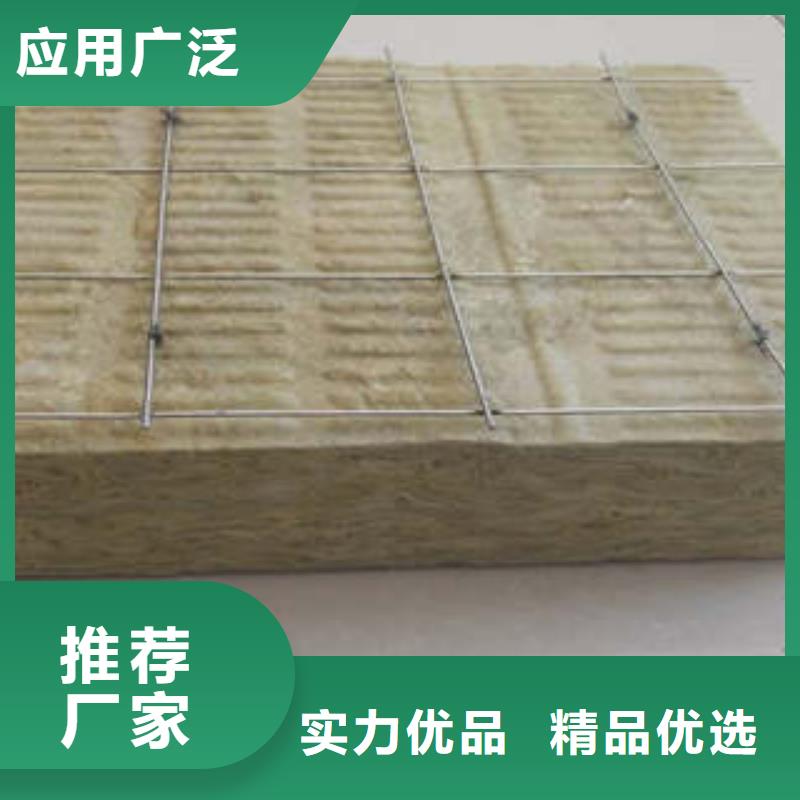 岩棉板-像塑管库存量大