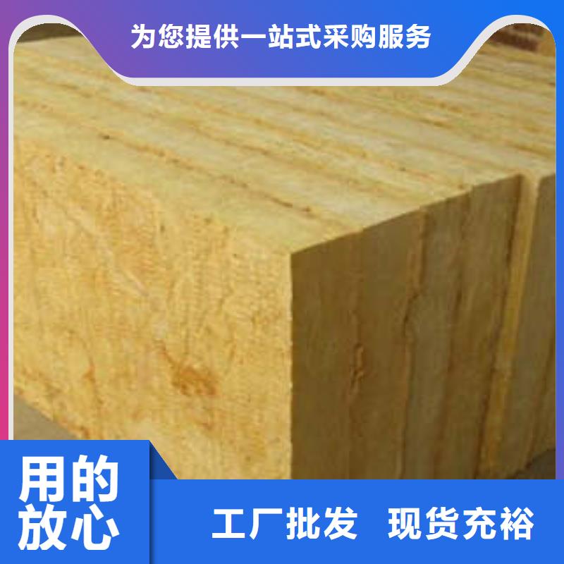 岩棉板-玻璃棉卷品质优选