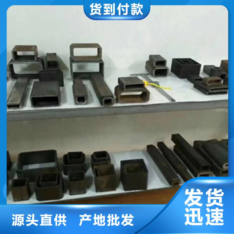 方矩管L290无缝钢管质量无忧